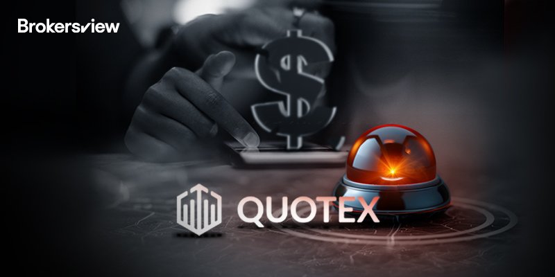 Quotex Platform Feature 2