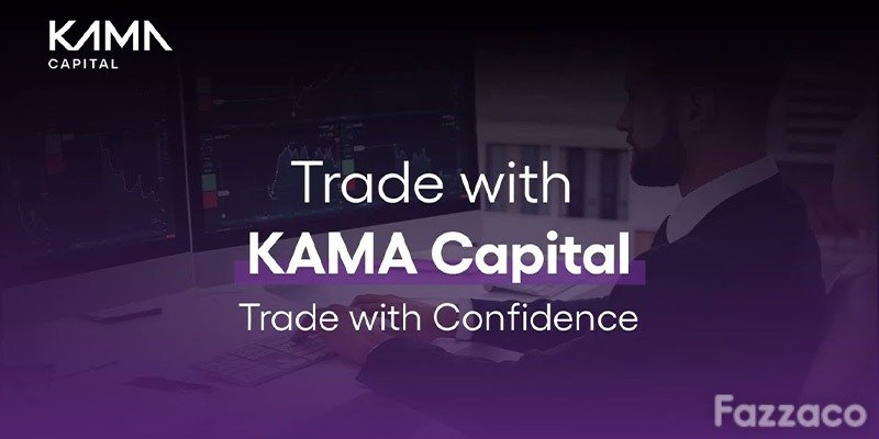 KAMA CAPITAL Platform Feature 3