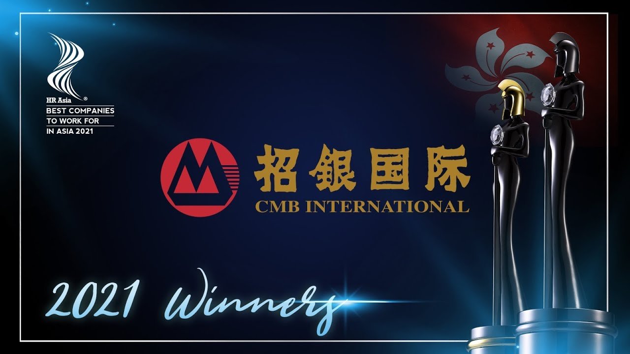 CMB International Capital Corporation Limited Platform Feature 3