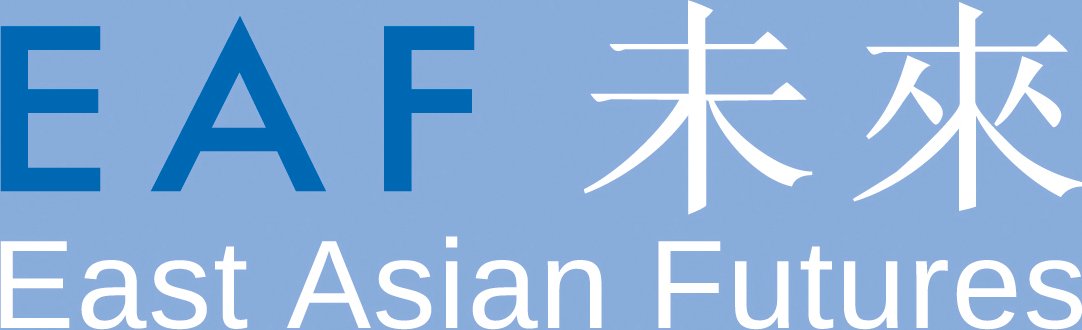 East Asia Futures Limited